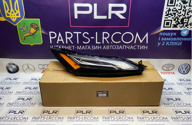 PLR51RR602 Plrsolutions