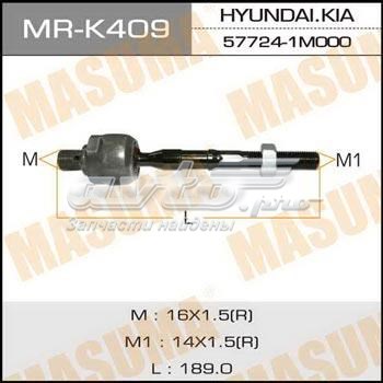 MRK409 Masuma Barra de direccion coche