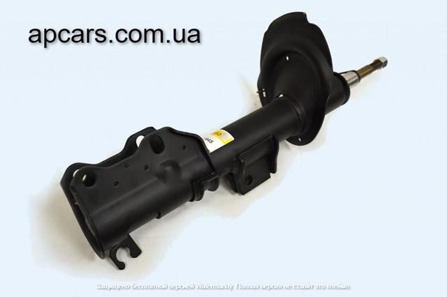 Amortiguador RS311645 Raiso