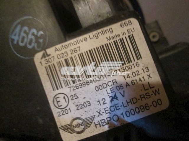 Faro derecho BMW 63127269982 precio, desde 337,16 EUR