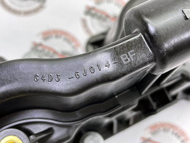 Tapa de balancines LR073793 Land Rover