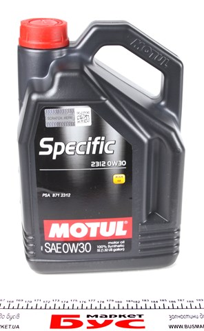 Aceite de motor 867551 Motul