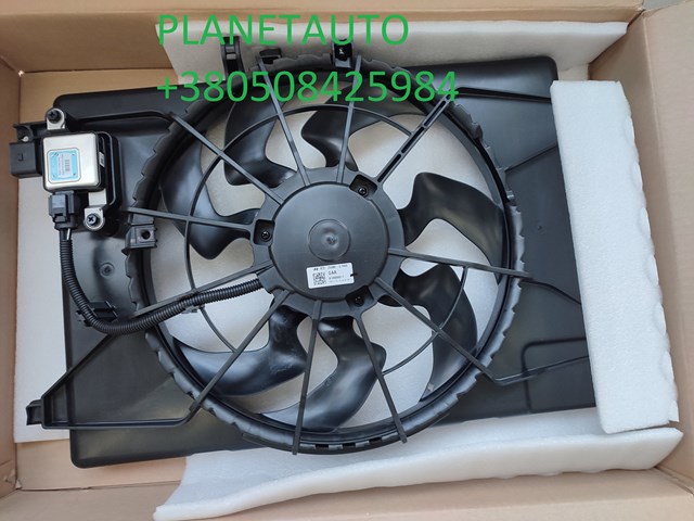 25380G7000 Hyundai/Kia ventilador (rodete +motor refrigeración del motor con electromotor completo)