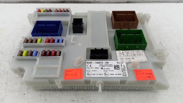Caja fusibles Ford BG9T14A073CM precio, desde 710,14 EUR