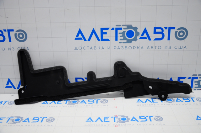 215586MA0A Nissan/Infiniti Deflector de aire del radiador