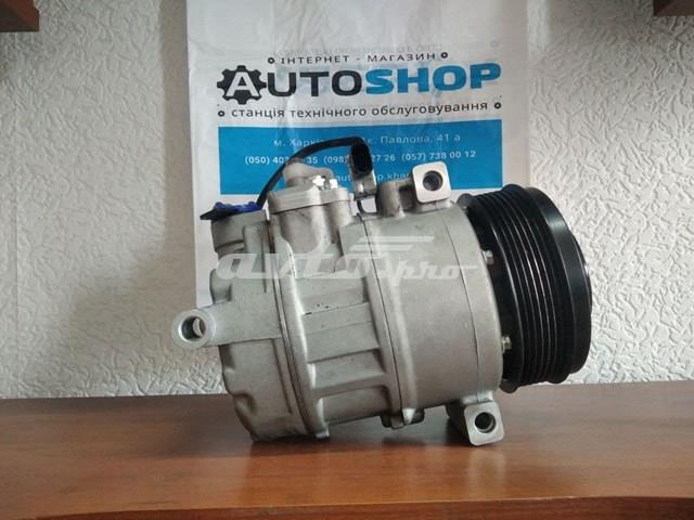 Compresor de ac MSG AC0014