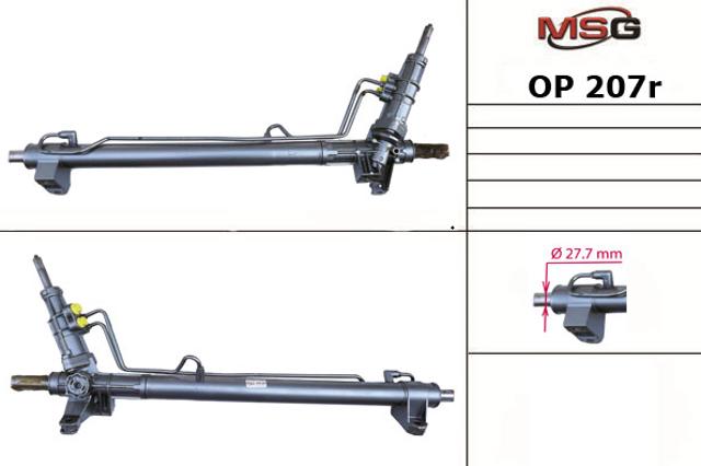 Comprar OP207R MSG Rebuilding Cremallera