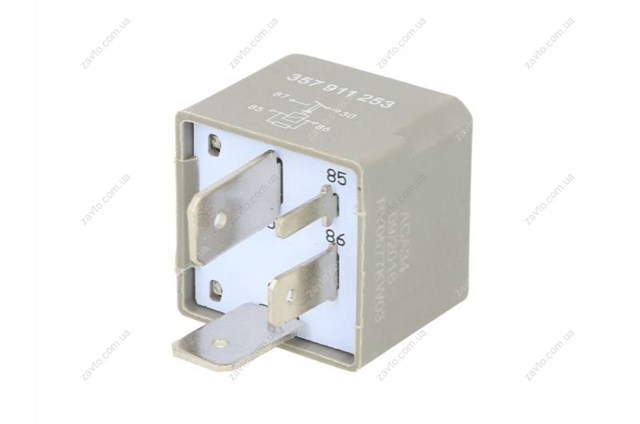 Comprar 0608020003P 4max Caja precalentamiento bujias