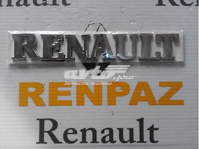 Logotipo de tapa de maletero para Renault Trucks Mascott (FH)