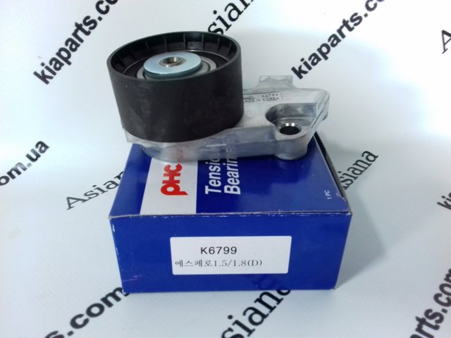 Comprar K6799 VALEO Tensor correa distribución