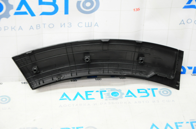 86681G5000 Hyundai/Kia Moldura de parachoques trasero izquierdo