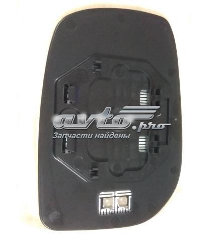 Cristal de espejo retrovisor exterior izquierdo FPS FP8115M21 precio, desde 22,04 EUR