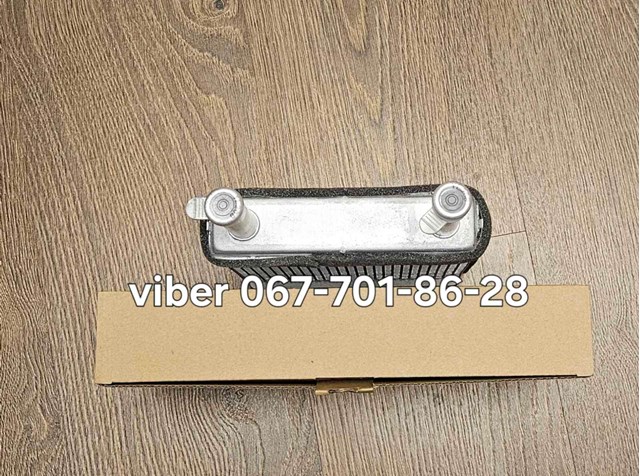 Radiador interior Polcar 4515N81 precio, desde 71,80 USD