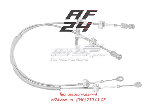 Cable de accionamiento de caja de cambios Fiat/Alfa/Lancia 55230984 precio, desde 95,18 EUR