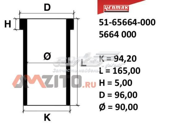 51-65664-000 Yenmak juego de aros de pistón, motor, std