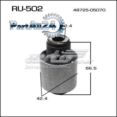 Comprar RU502 Masuma Buje del brazo inferior trasero