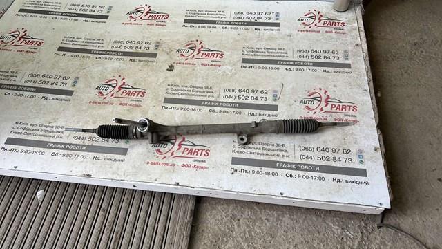 Cremallera de dirección KB7W32110A Mazda