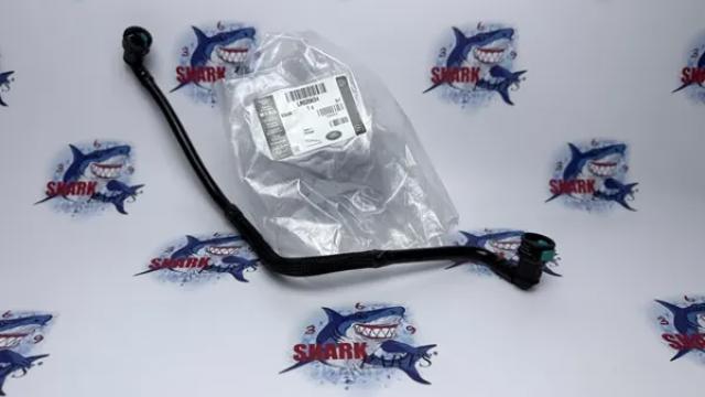  Land Rover LR035634 precio, desde 18,01 EUR