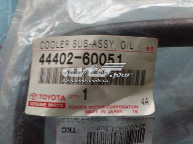 4440260051 Toyota radiador de direccion asistida