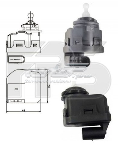 FP0015RK1 FPS Elemento de regulación, regulación del alcance de faros 