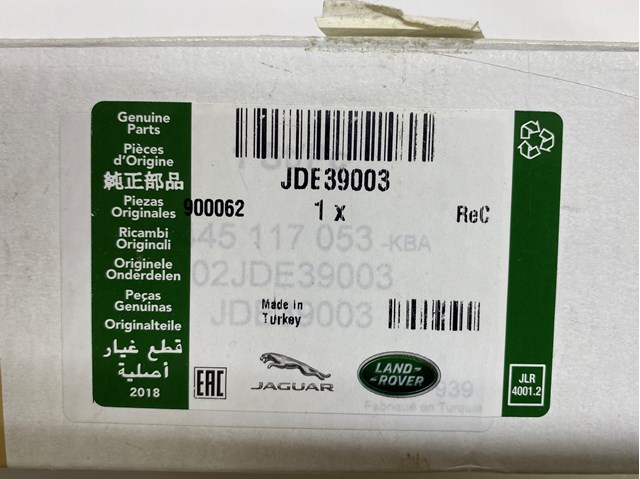 JDE34948 Jaguar