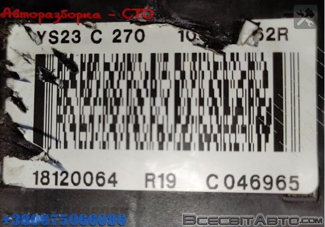 Motor completo Nissan/Infiniti YS23DDT precio, desde 8418,70 EUR