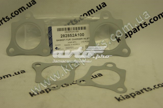 Guía de la pinza de freno delantera Hyundai/Kia 0K60A33694 precio, desde 6,10 EUR