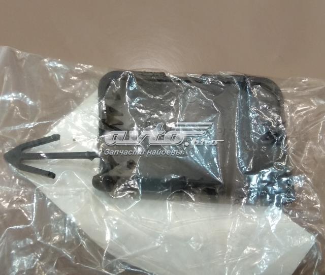 Tapa cubre gancho de remolque para parachoques delantera FPS FP5008910 precio, desde 11,12 EUR