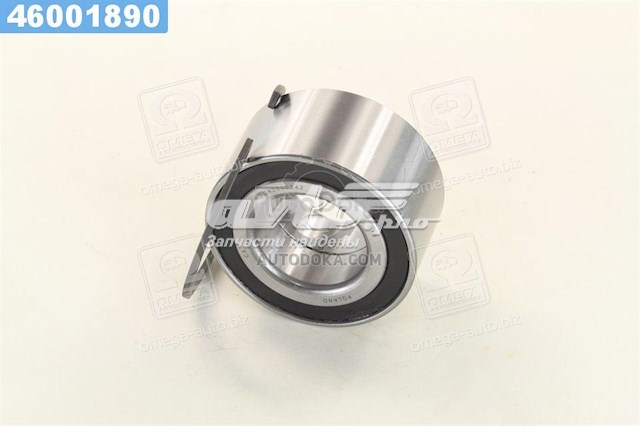 Comprar CX050 CX/Complex Cojinete de rueda trasero