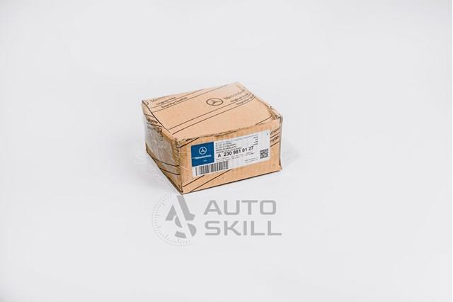 Fuelle, junta homocinética interna izquierda del semieje delantero Mercedes A2223304603 precio, desde 30,60 EUR