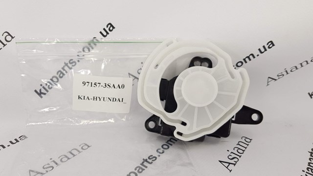Tapa gancho de arrastre, delantera Hyundai/Kia 865882T000