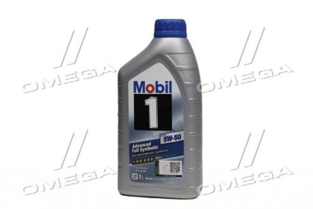 Aceite motor Mobil 156490 precio, desde 18,69 EUR