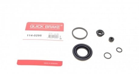 1140295 Quick Brake