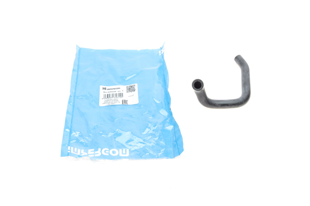 Válvula PCV Impergom 226225 precio, desde 6,39 EUR