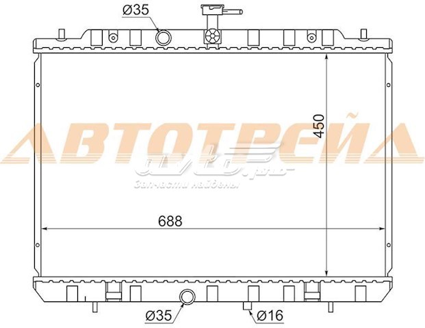 NS0007T31 SAT radiador refrigeración del motor