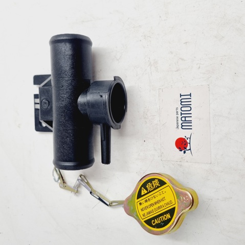 Tapa de radiador (tapón) Matomi 1350A043 precio, desde 23,17 EUR