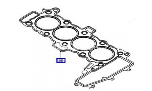 Juntas de culata Land Rover LR073640 precio, desde 58,65 EUR