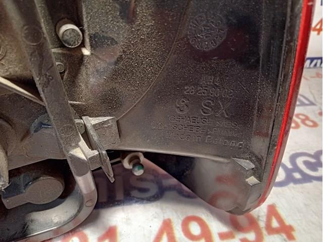 28259002 VAG 