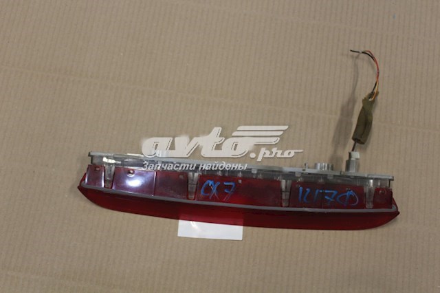 Tercera luz de freno D46151580 Mazda
