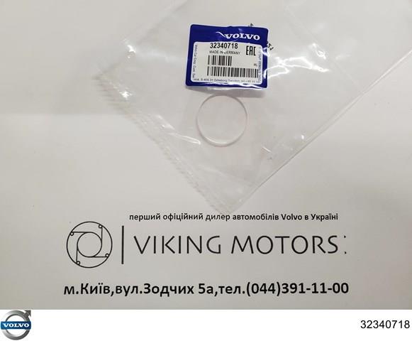 Placa del sensor de lluvia Volvo 32340718 precio, desde 63,39 EUR