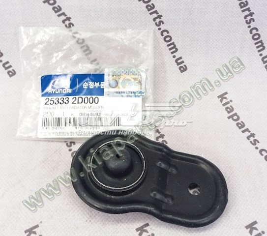 571004A100 Hyundai/Kia Bomba hidráulica de dirección