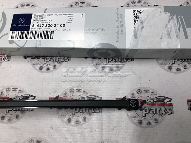 Escobilla del limpiaparabrisas trasero Mercedes A4478203400 precio, desde 30,40 EUR