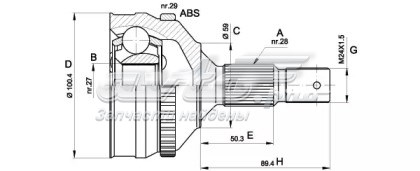 771009230 FAG junta homocinética exterior delantera