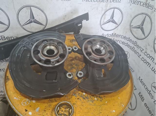  Mercedes A2464210720 precio, desde 124,87 EUR