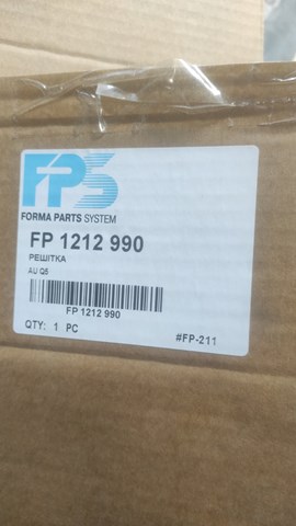 Parrilla FP1212990 FPS