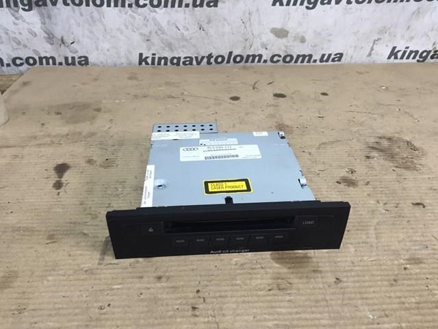 Comprar Radio Audi Q7  4LB
