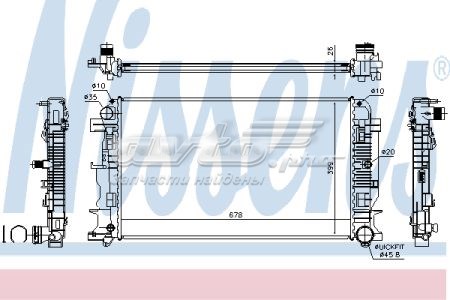 NIS 67156A Nissens radiador refrigeración del motor