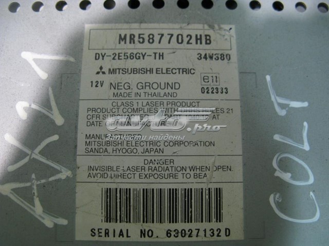 Comprar Radio Mitsubishi Colt VI Z3A