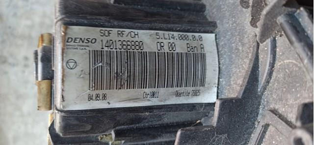 1401366880 Fiat/Alfa/Lancia Ventilador de habitáculo