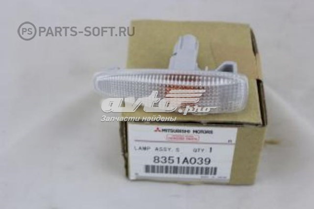 Luz intermitente Mitsubishi ASX (GA)